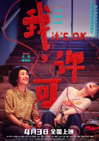 欧美精品系列